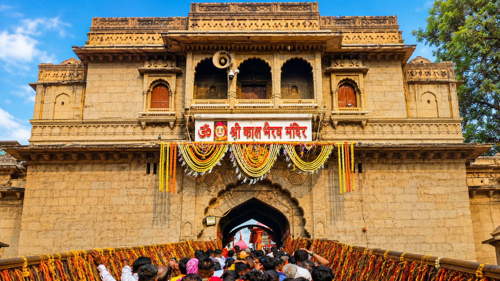 काल भैरव मंदिर उज्जैन दर्शन समय इतिहास और परंपराएं