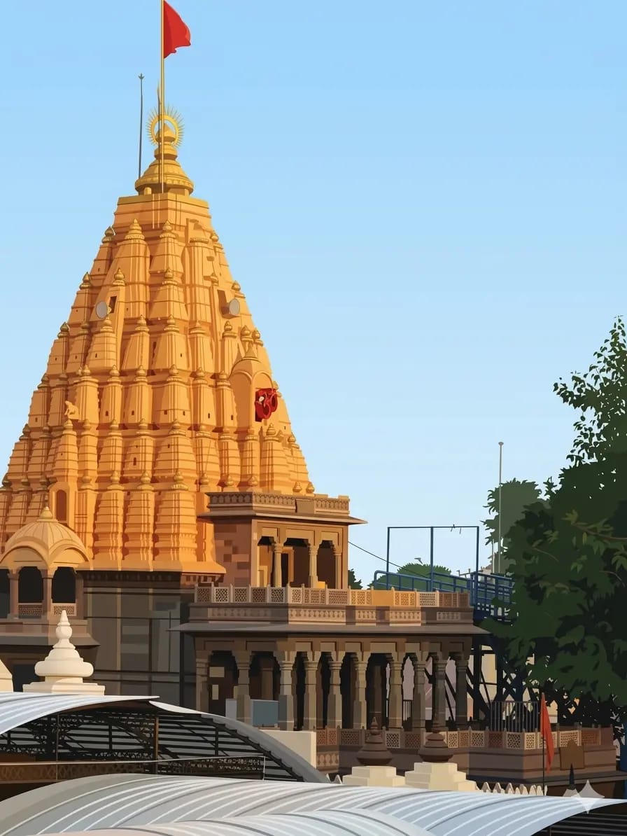 महाकालेश्वर मंदिर